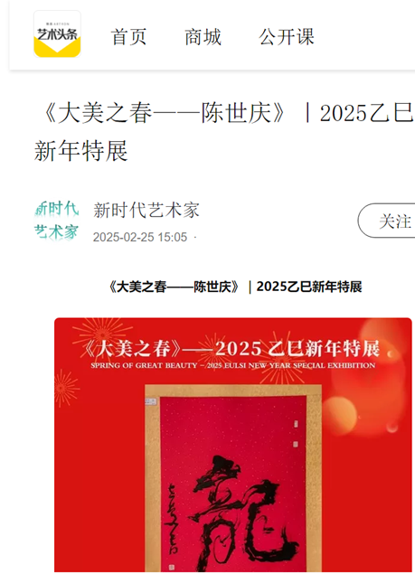 3f87824e1b9706c3fcb58d06097f179